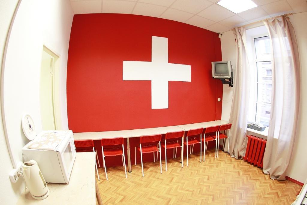 Swiss Hostel