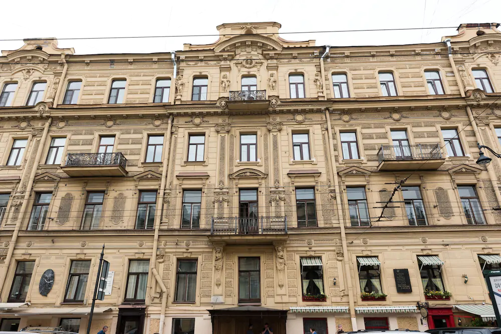 Tchaikovsky House