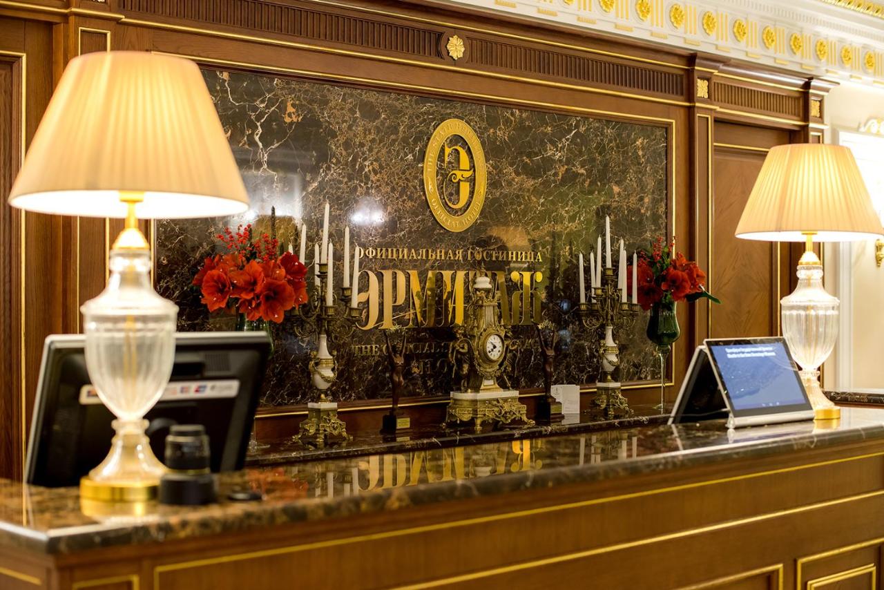The Official State Hermitage Hotel