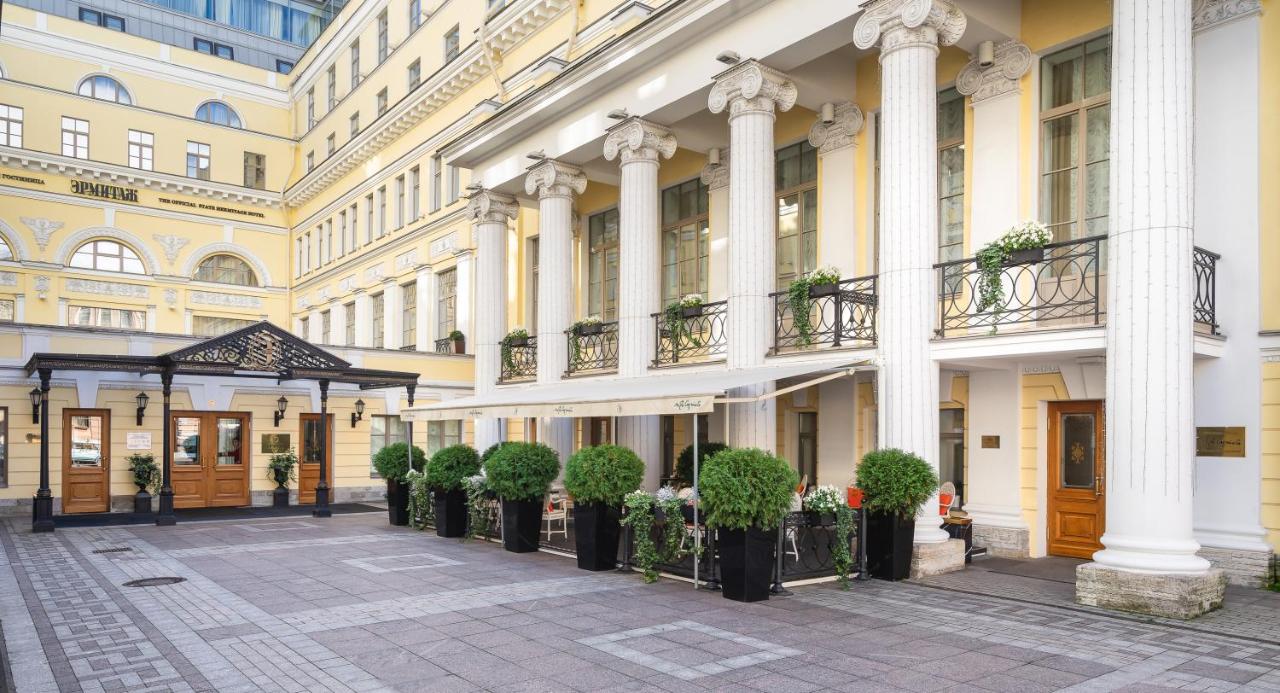 The Official State Hermitage Hotel