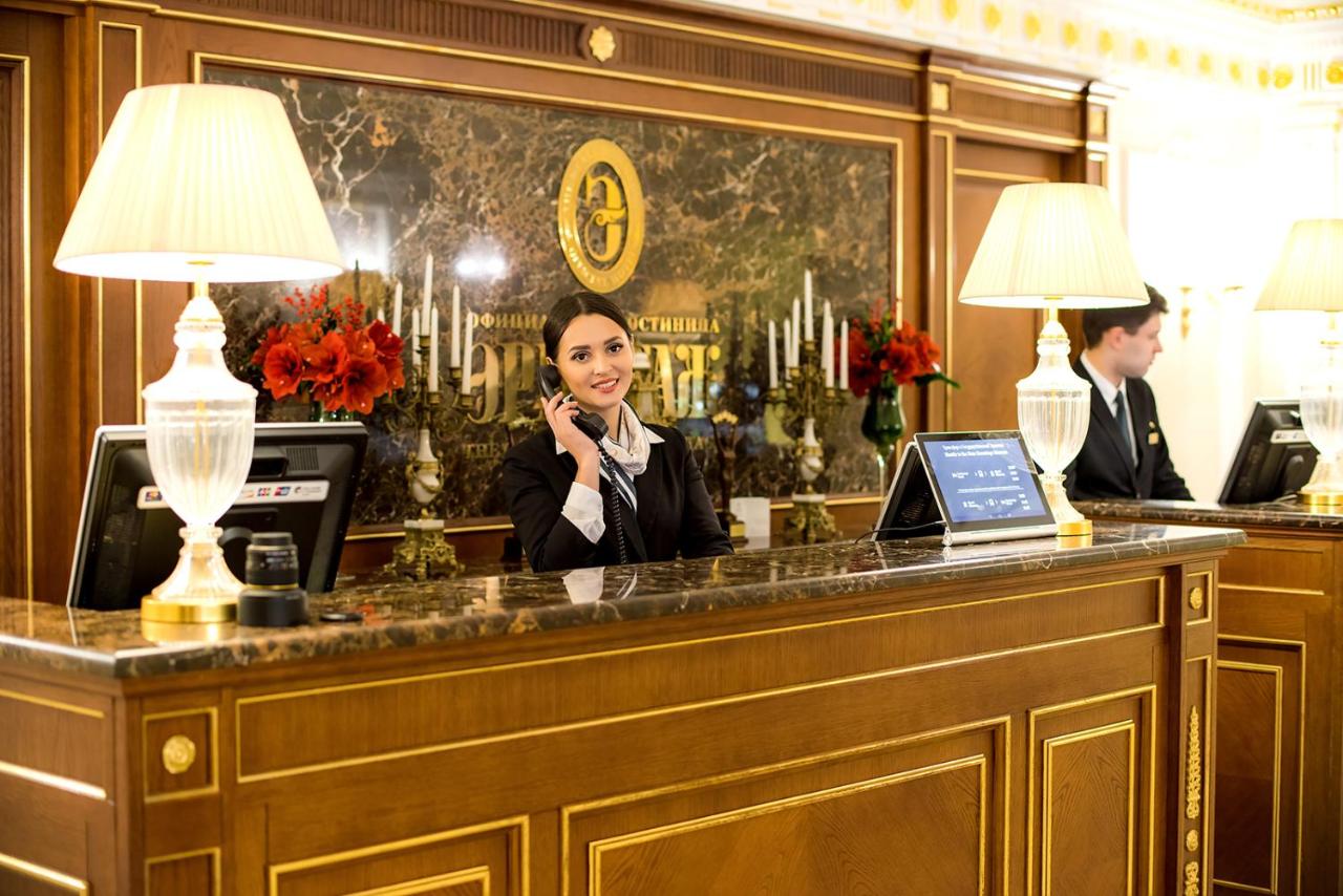 The Official State Hermitage Hotel