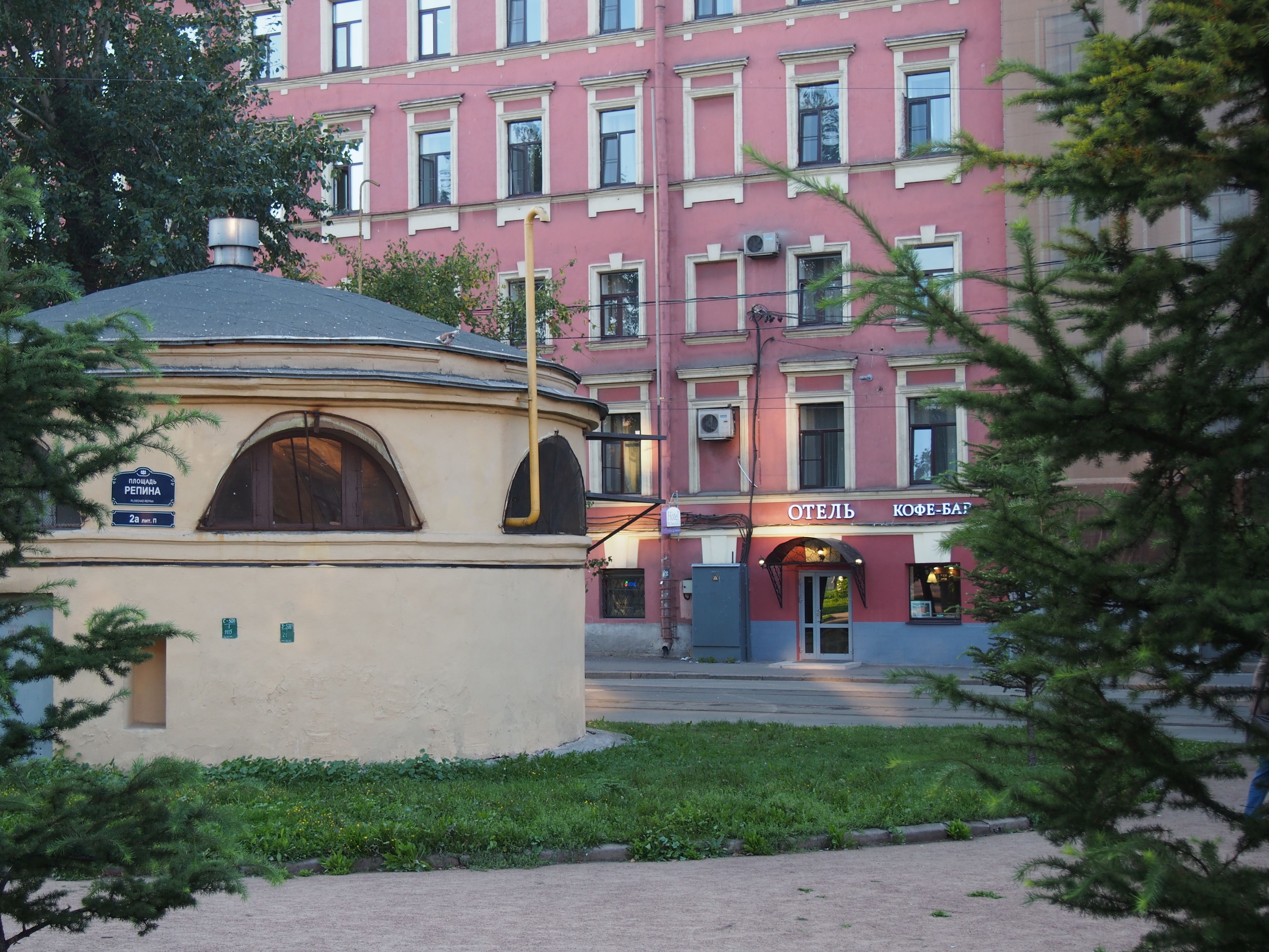 Three Rivers Hotel