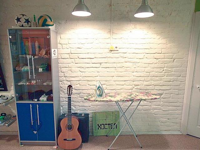 Tot Hostel