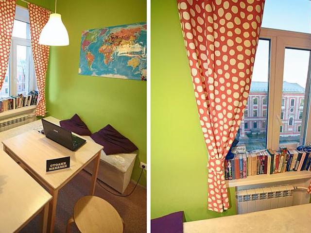 Tot Hostel
