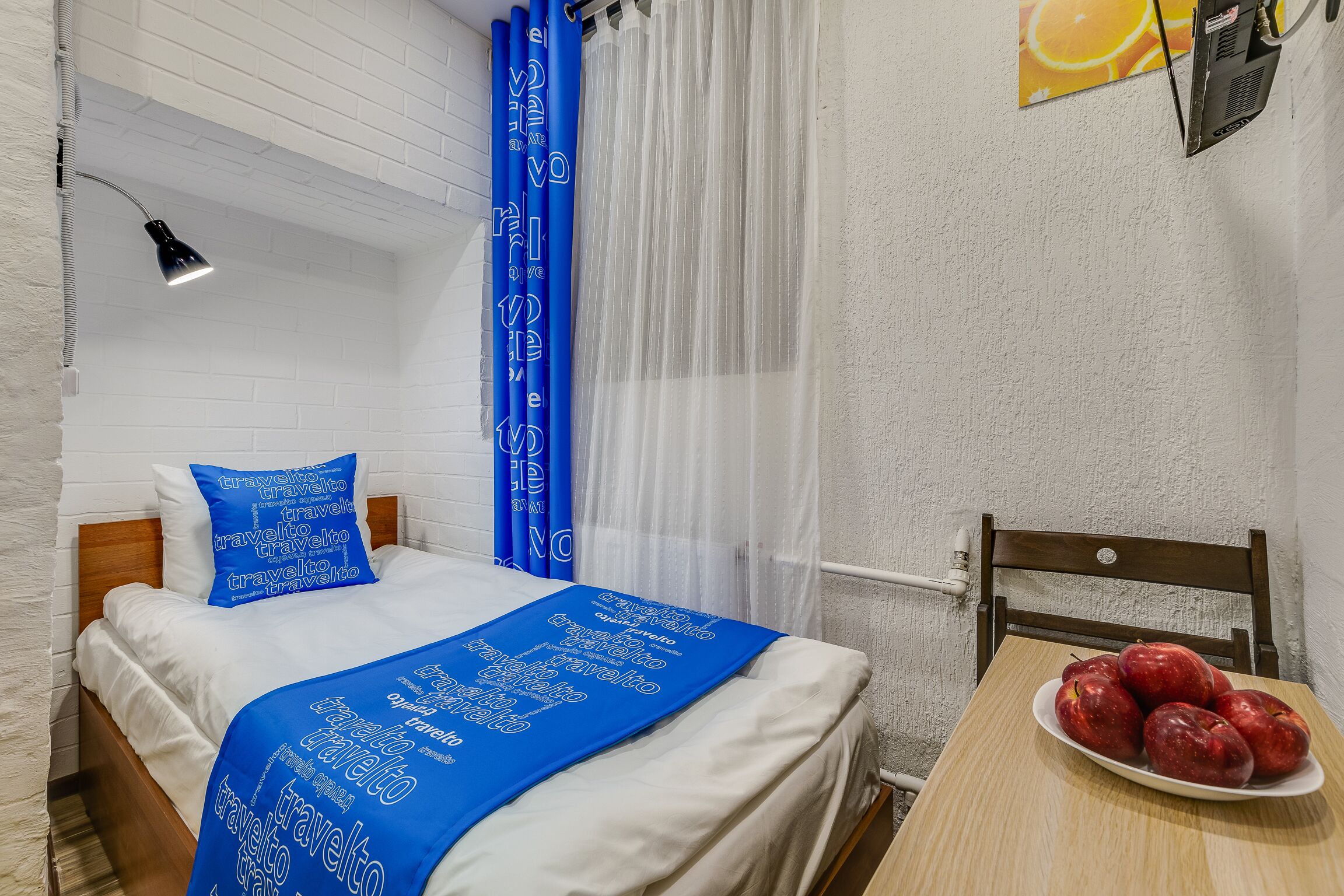 Travelto Fontanka 87