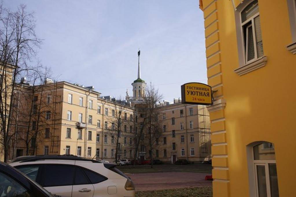 Uyutnaya