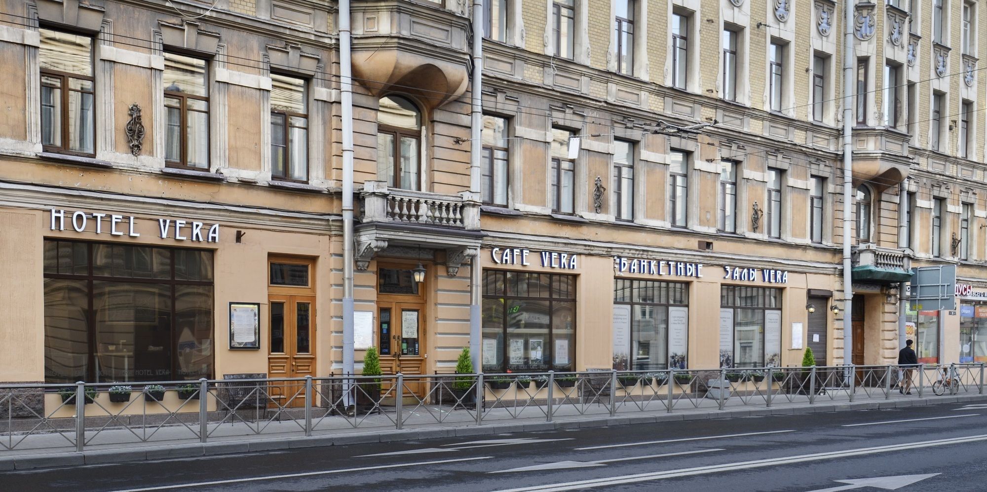 Hotel Vera