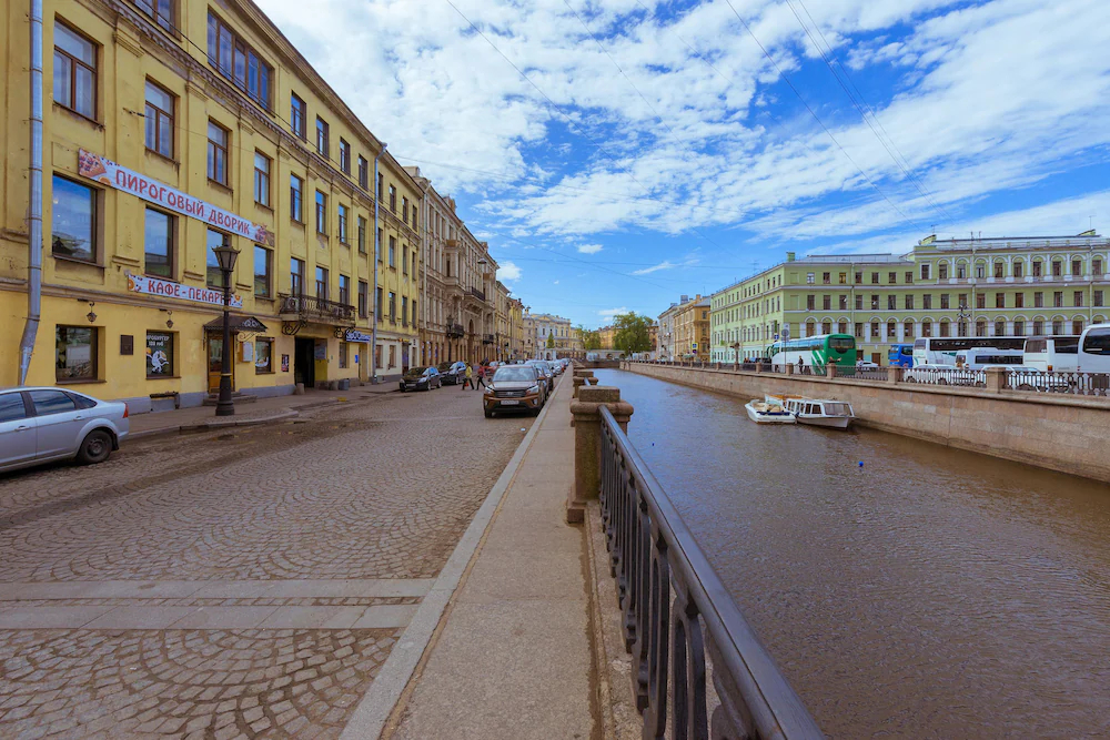 View Art House Russian Ballet