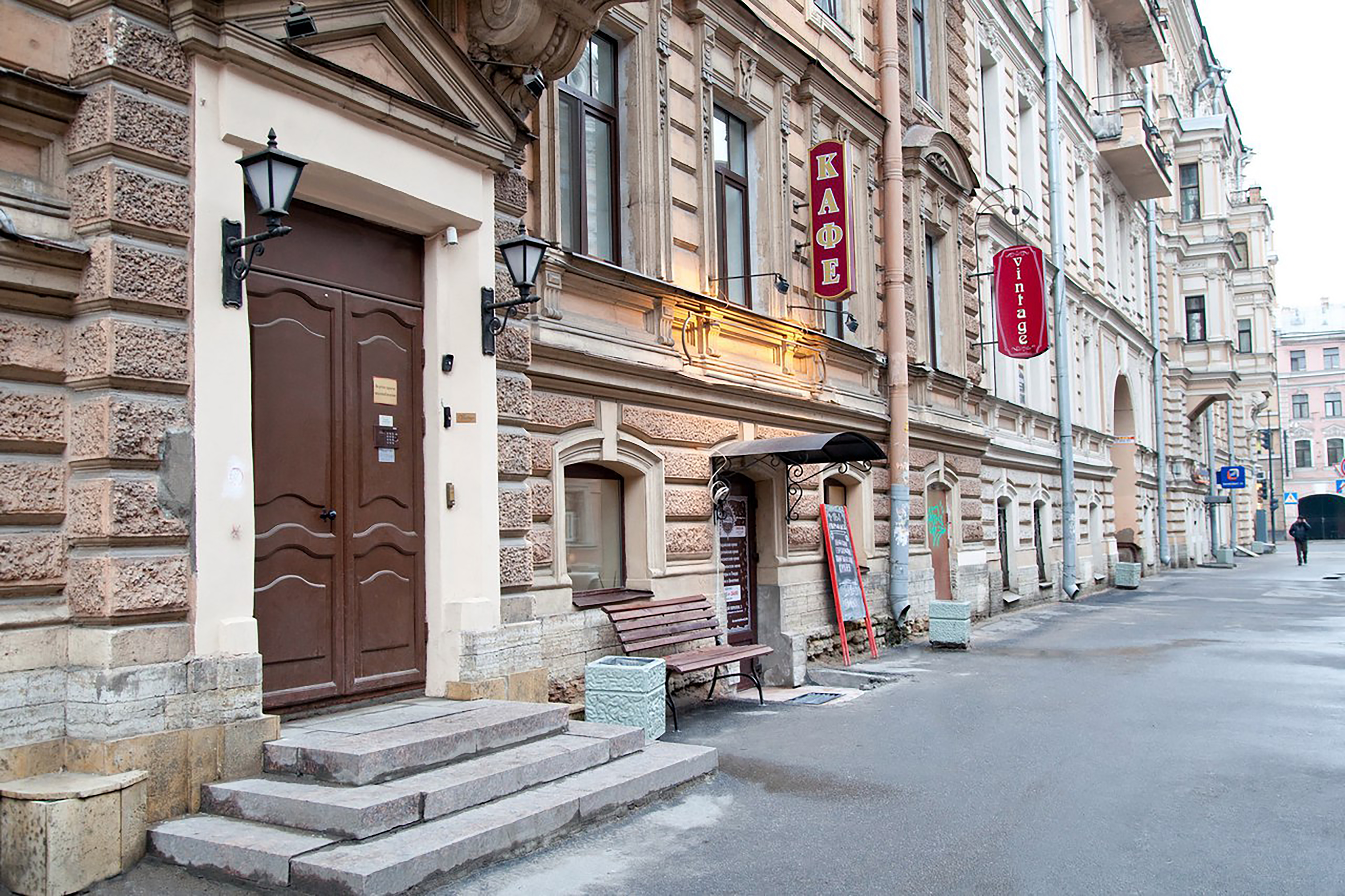 Staronevsky Dom