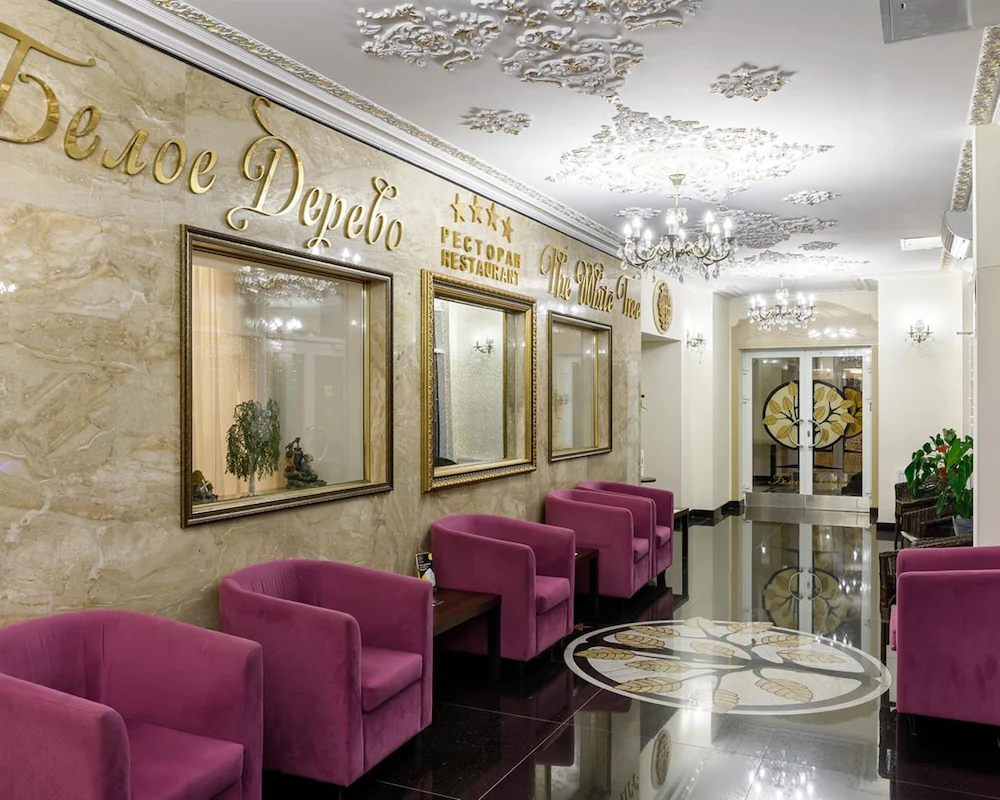 White Tree Hotel