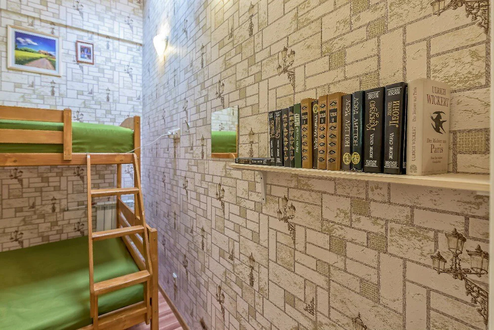 WonderHostel on Nevsky - Retro