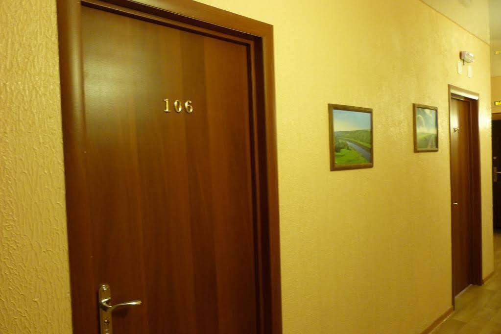 Park Hotel