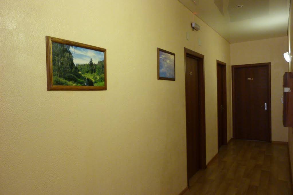 Park Hotel