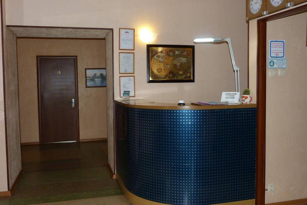 Park Hotel