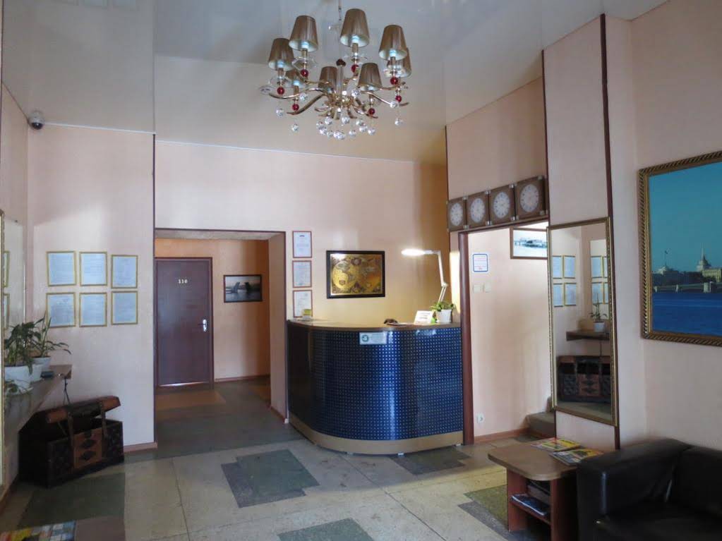 Park Hotel