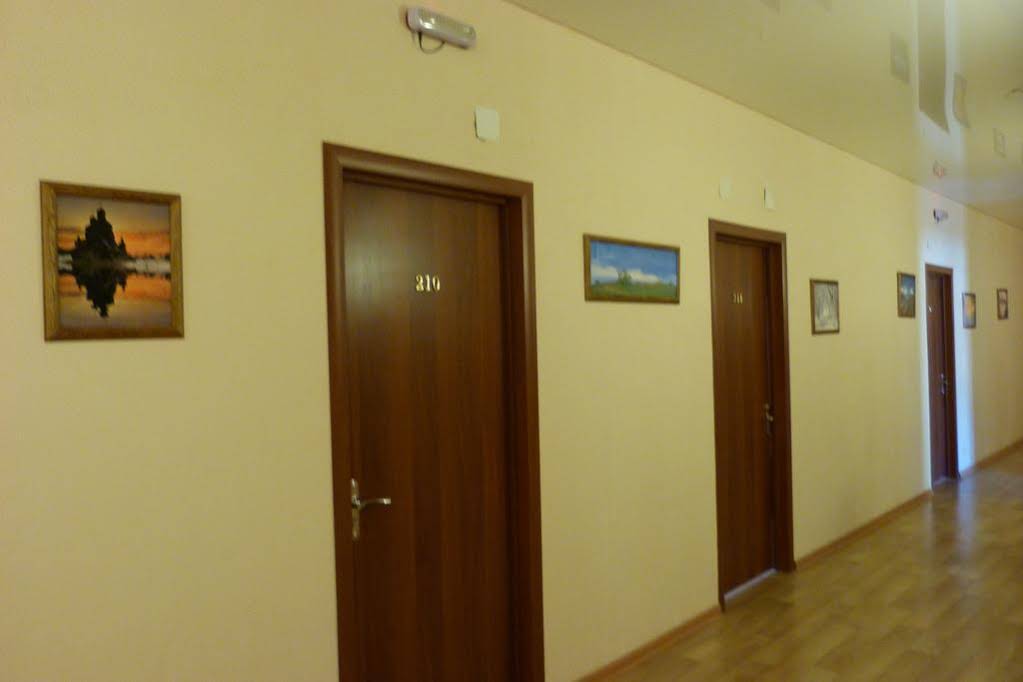 Park Hotel