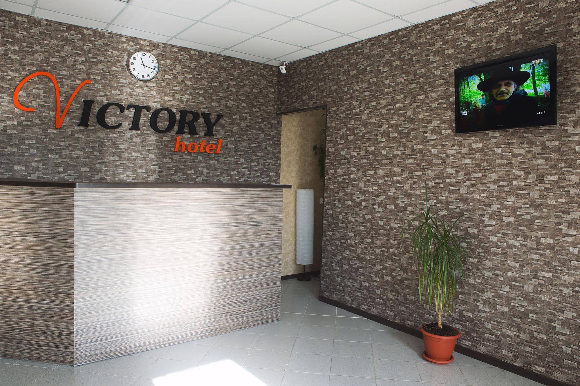Victory Hotel