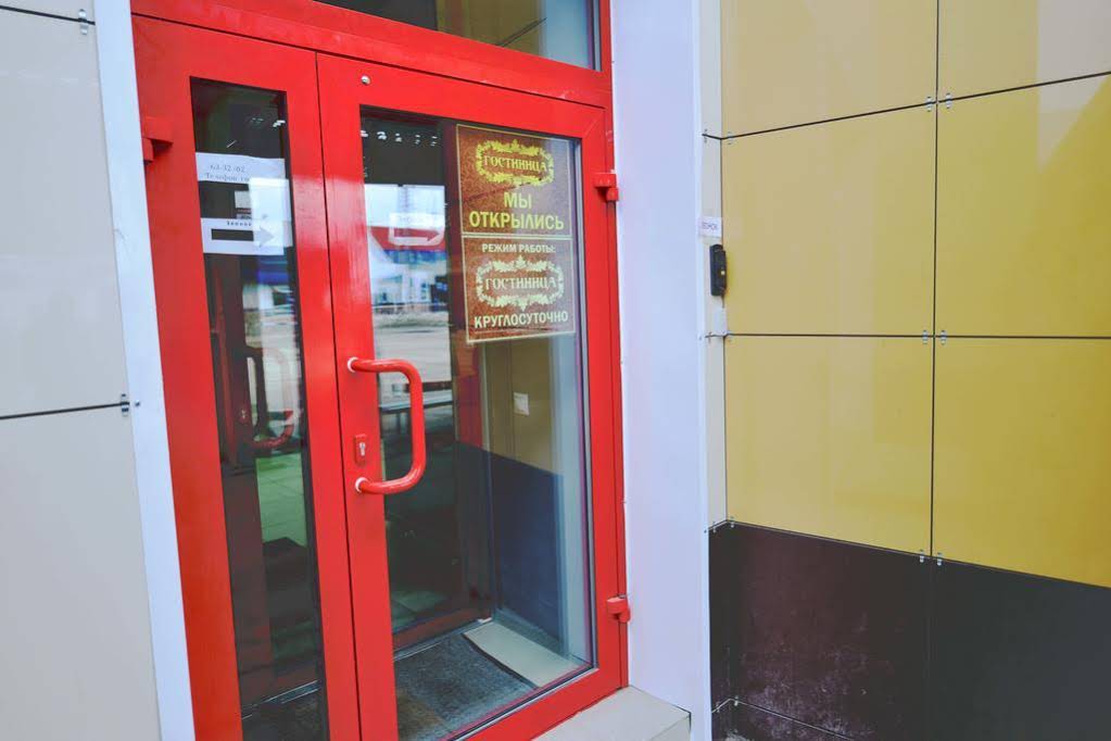 Mini Hotel Na Avtovokzale