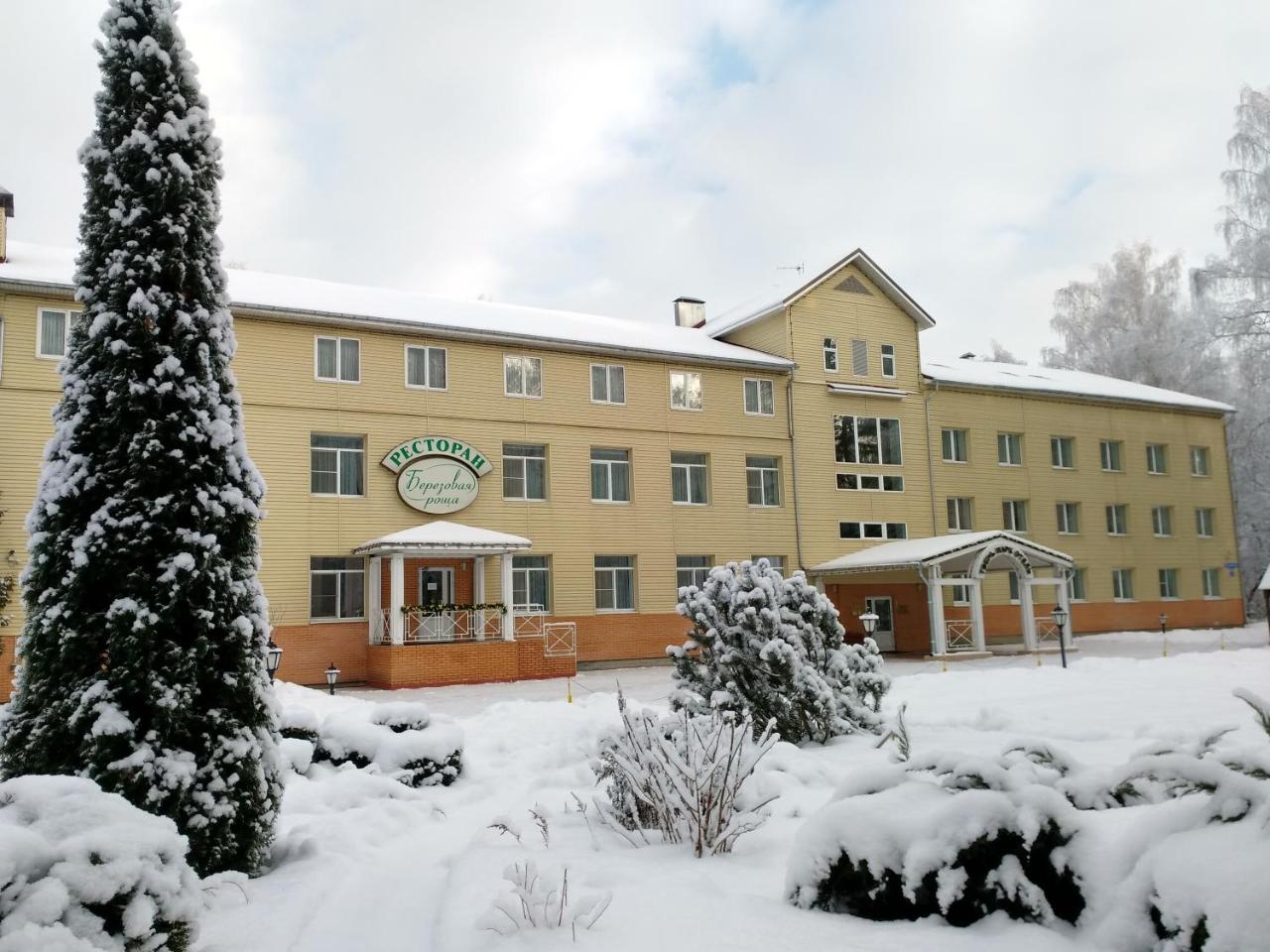Tver Park Hotel
