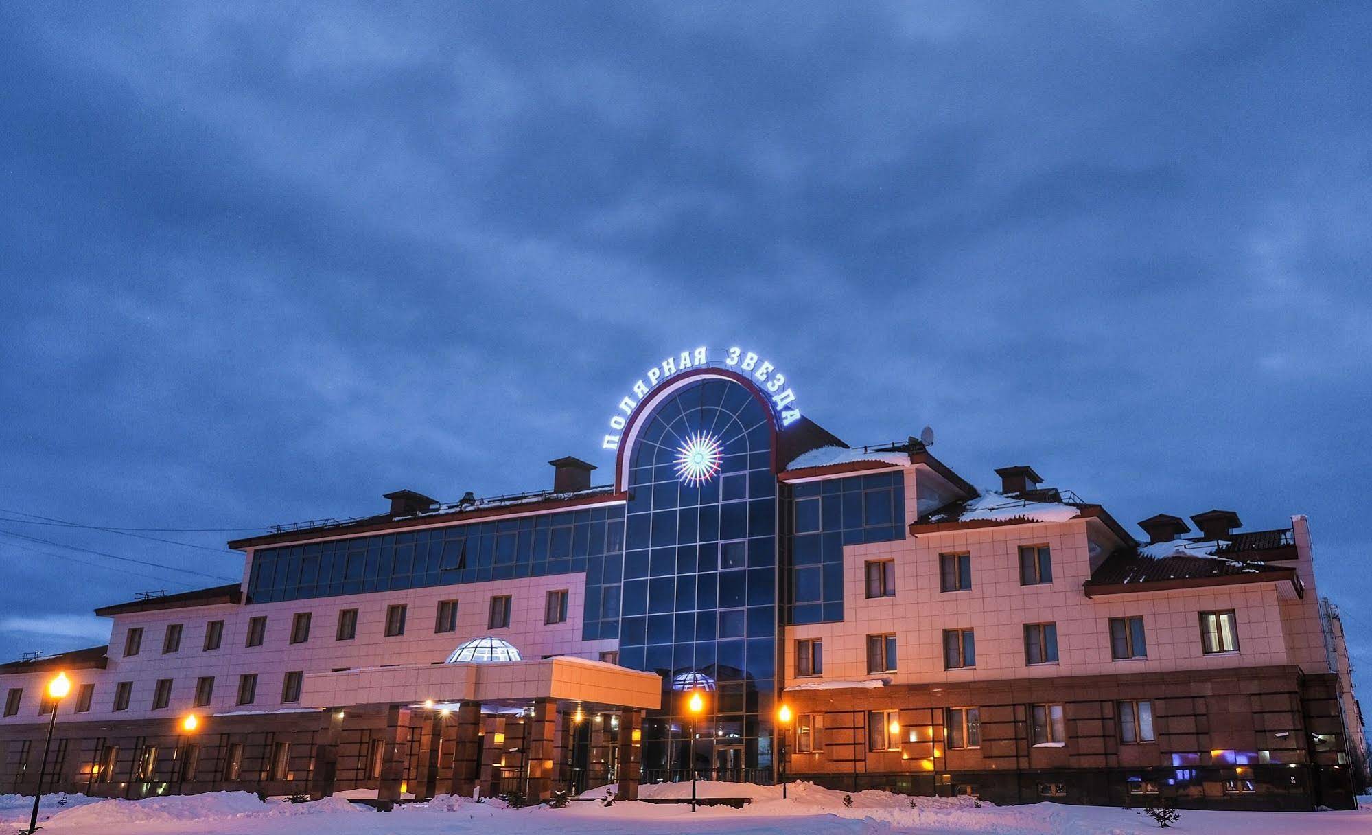Polyarnaya Zvezda Hotel