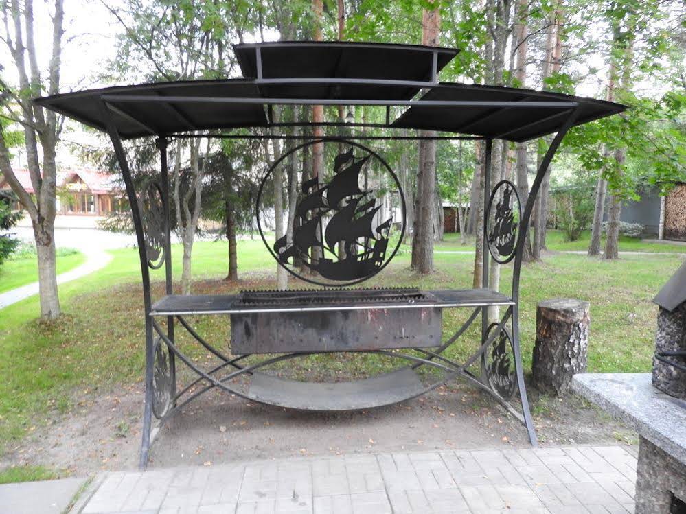 Baza Otdykha Onega