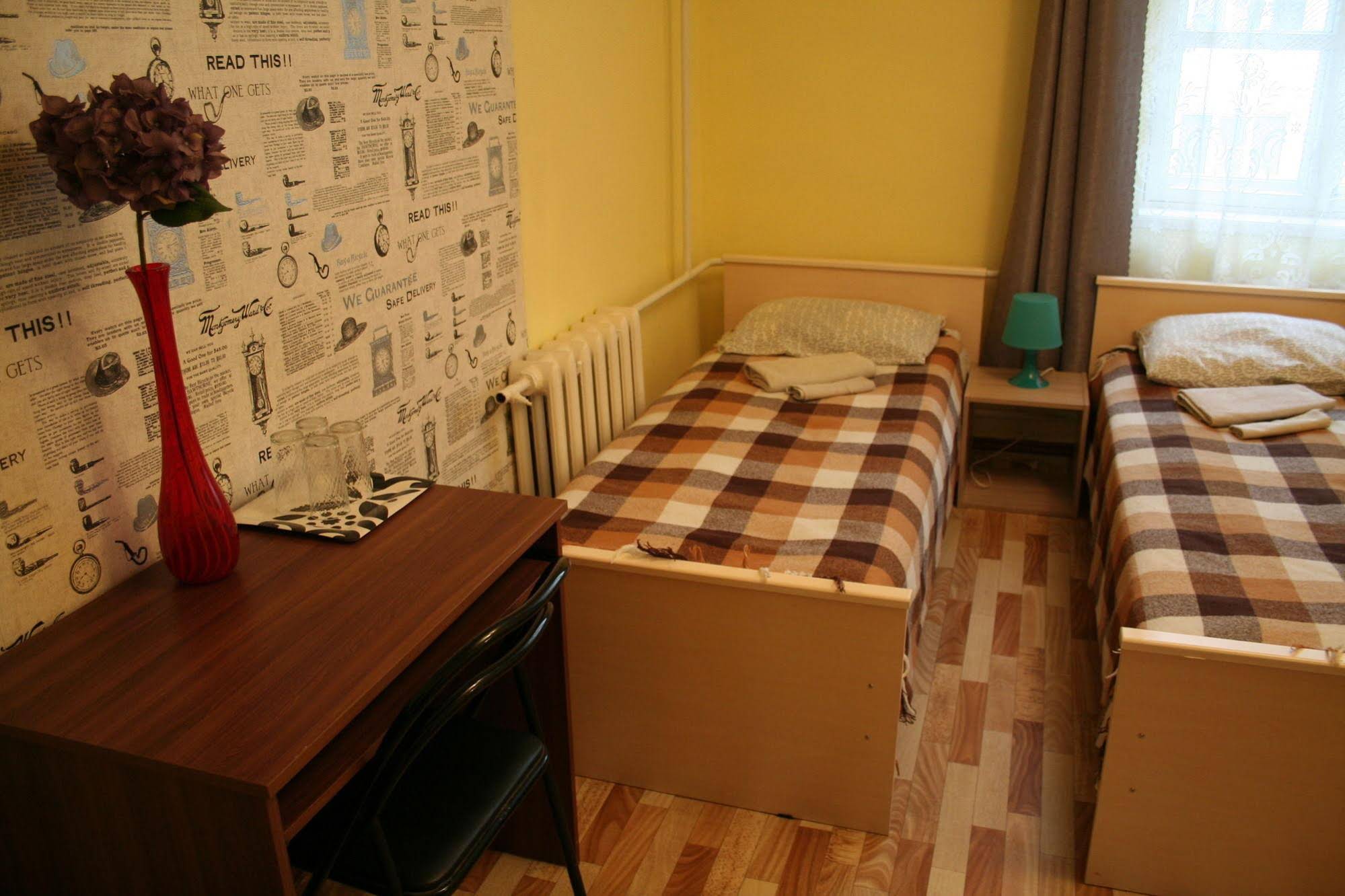 B&B Hotel Center