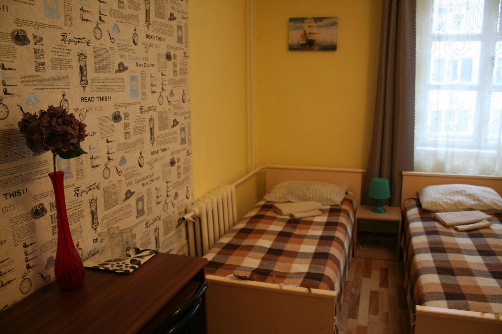 B&B Hotel Center