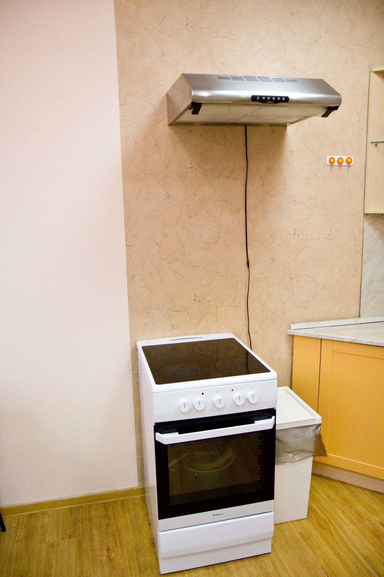 Guest House Alyans