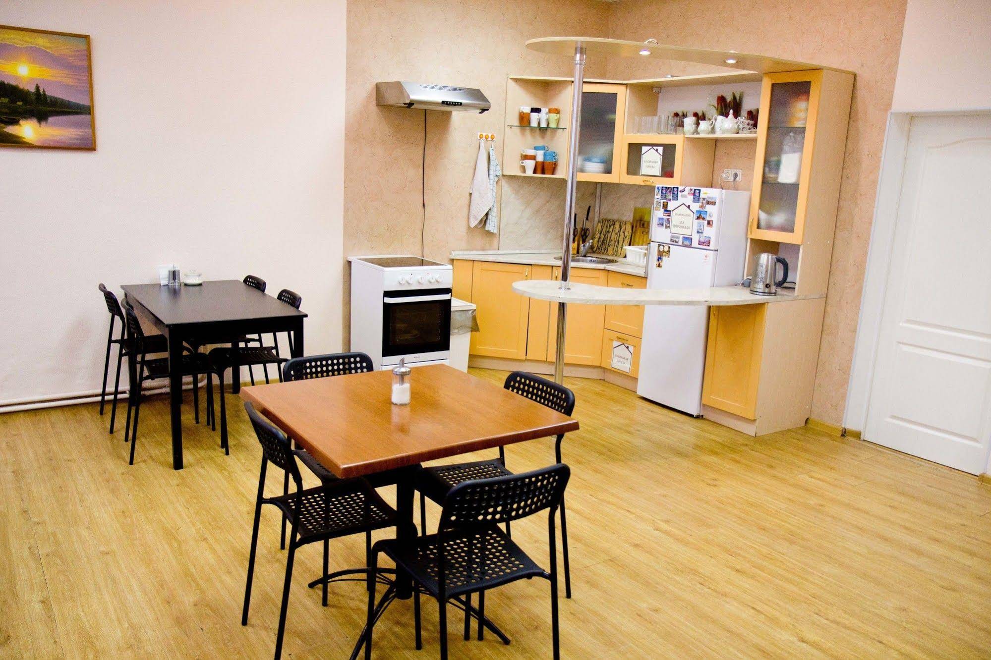 Guest House Alyans