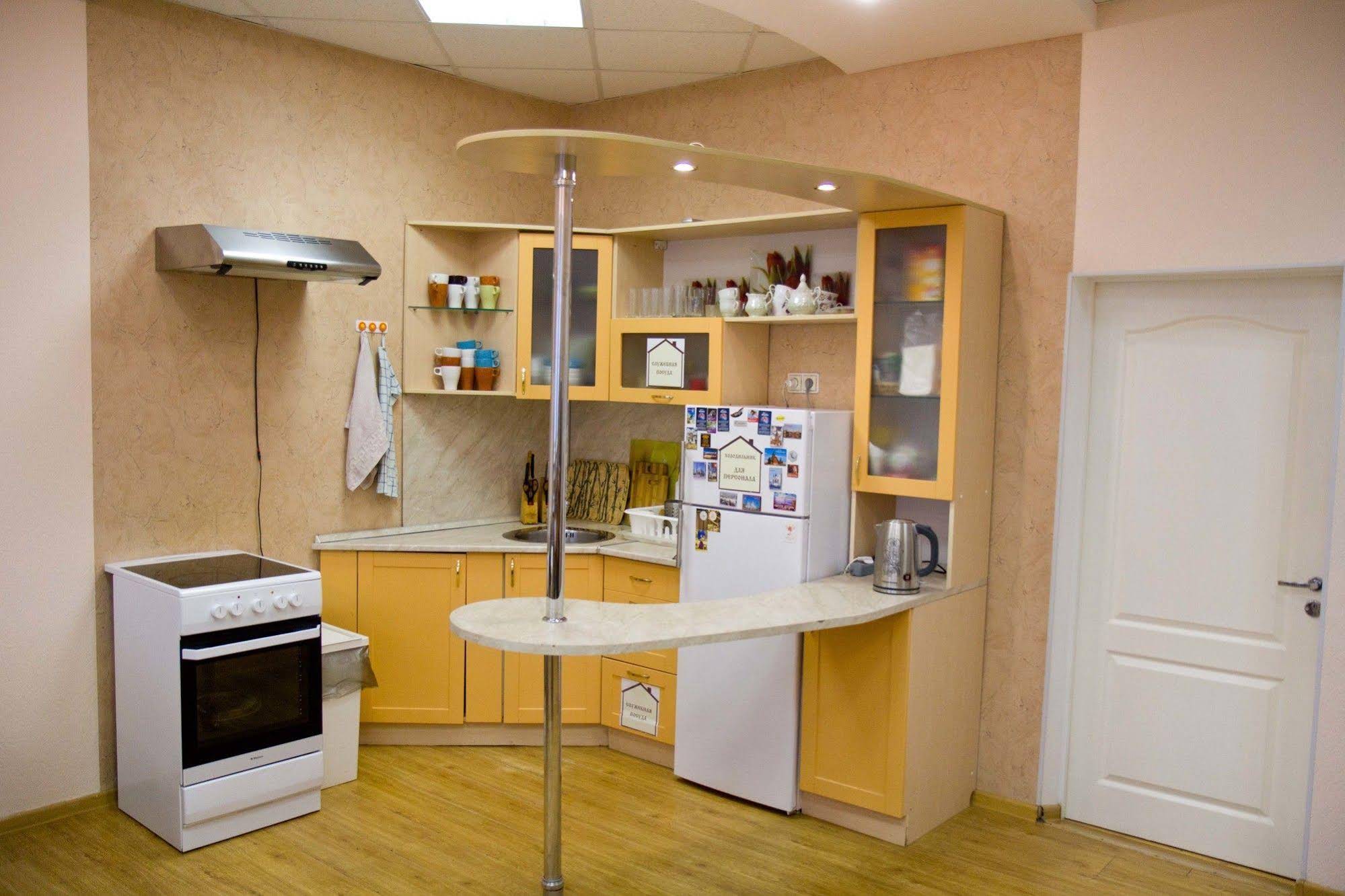 Guest House Alyans