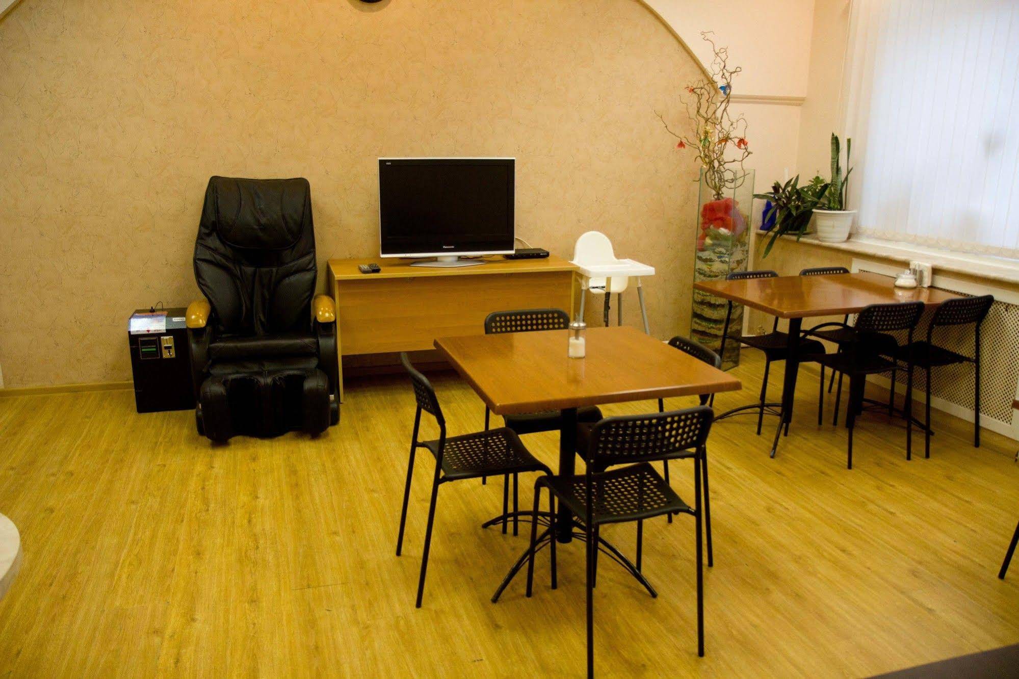 Guest House Alyans