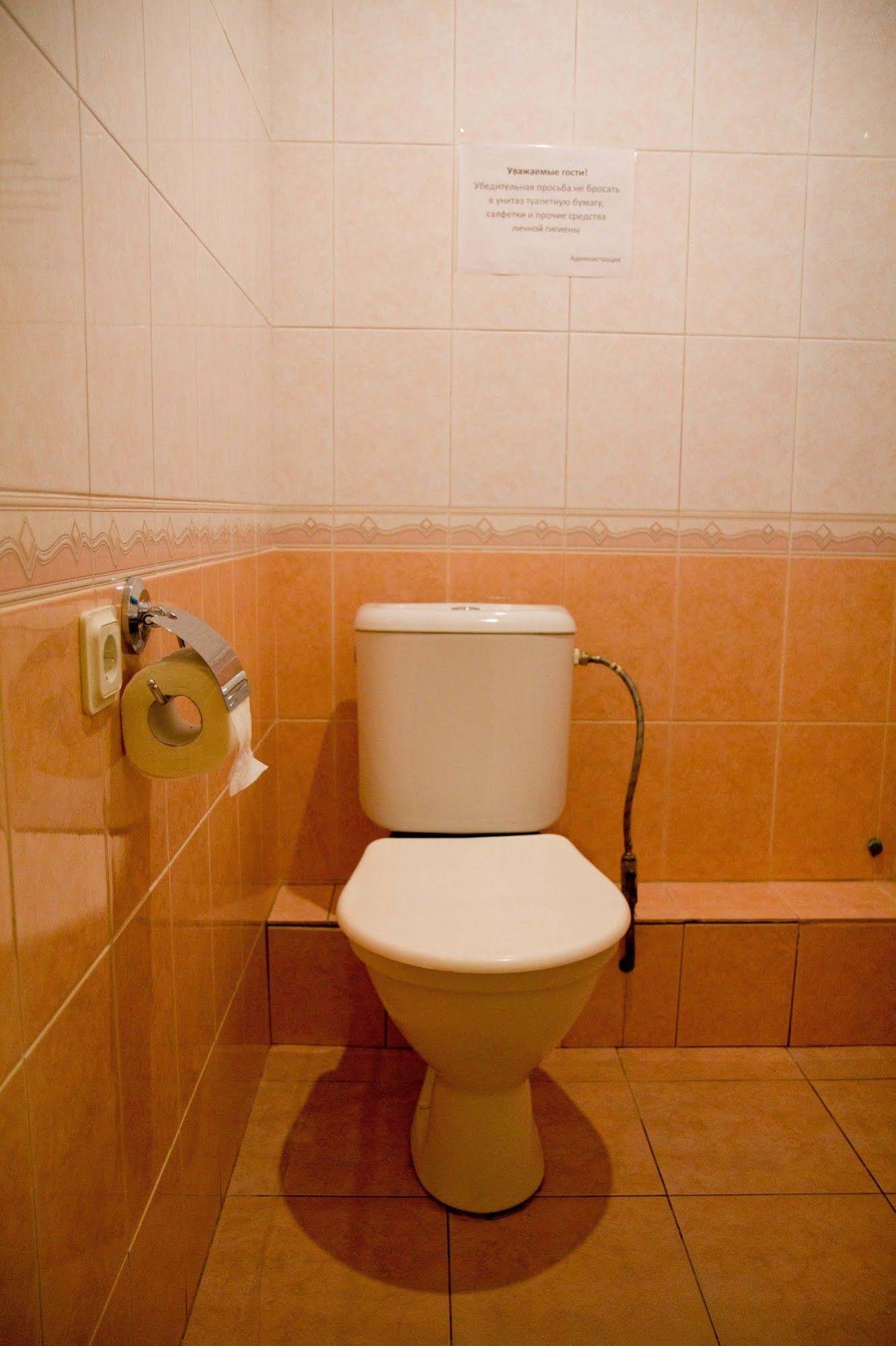 Guest House Alyans