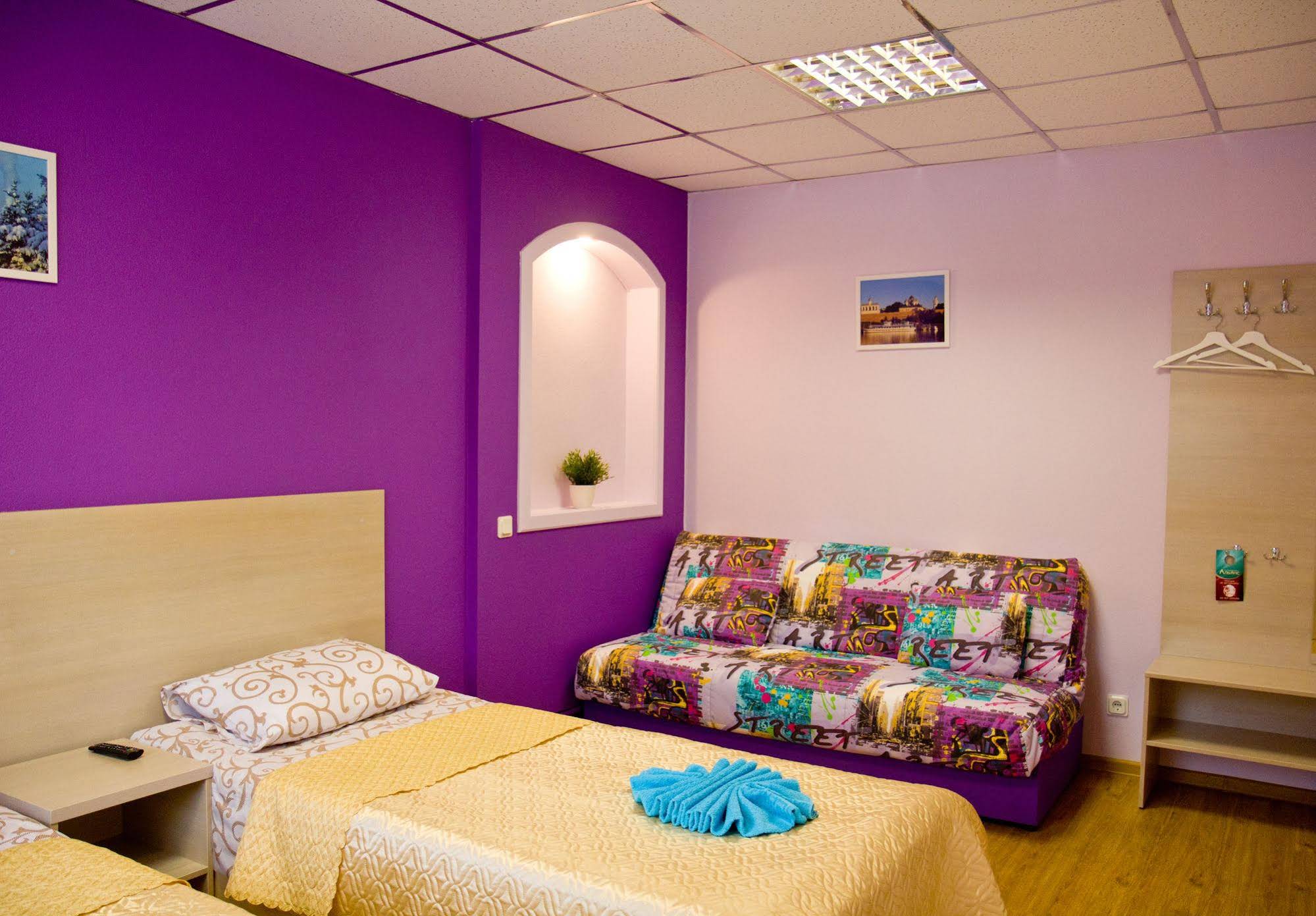Guest House Alyans
