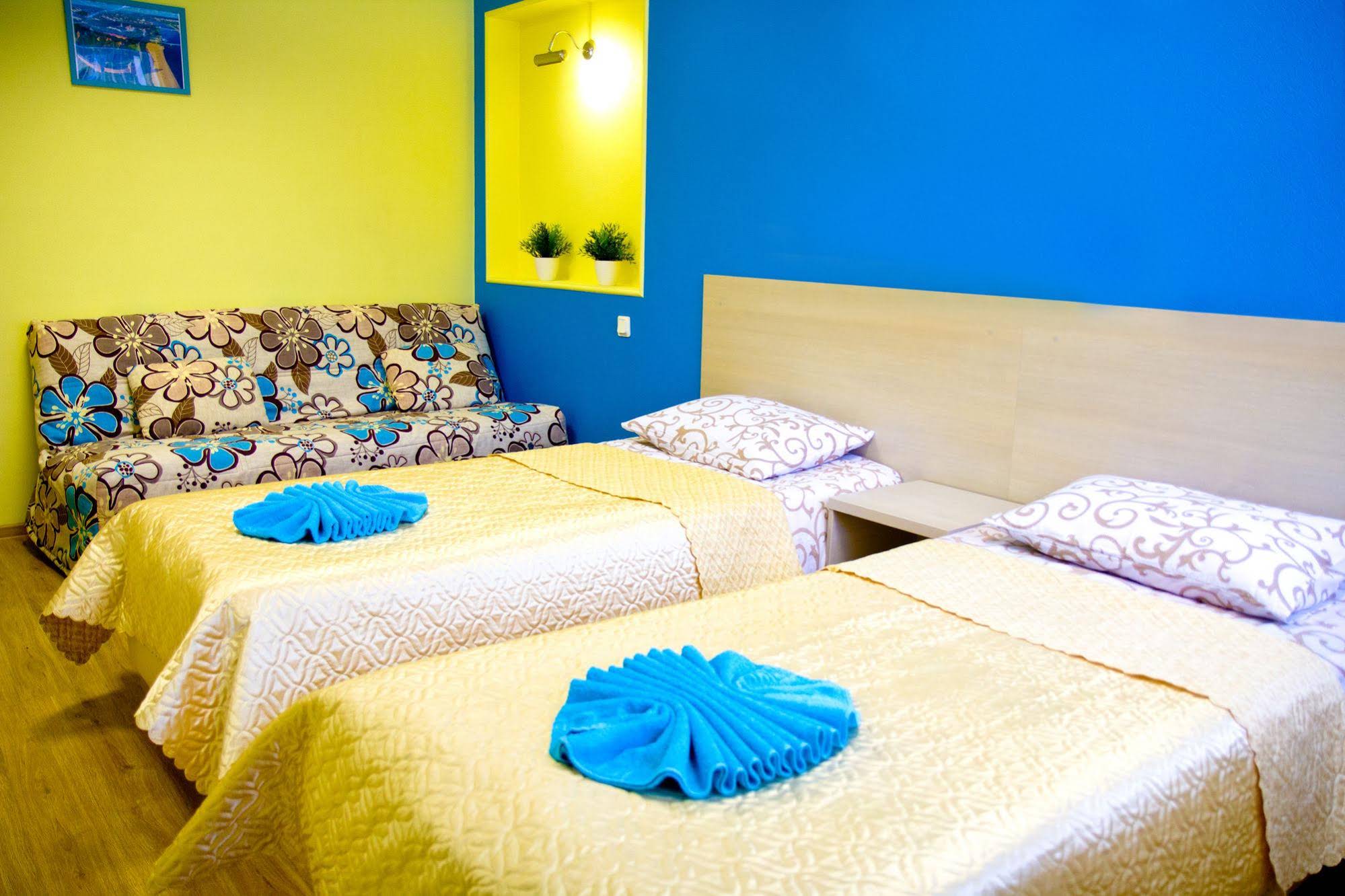 Guest House Alyans