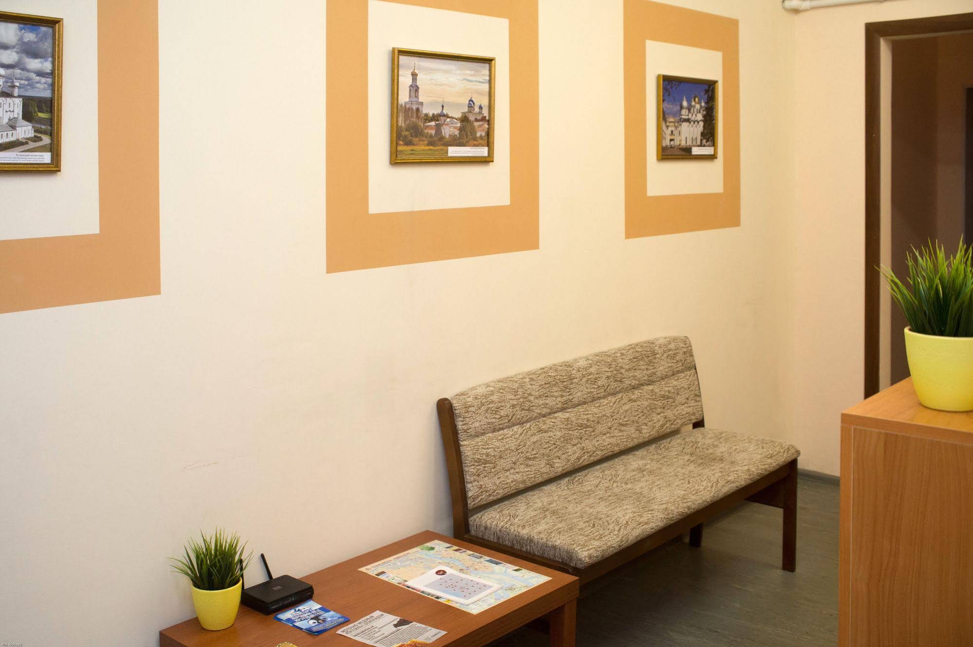 Guest House Orlovskiy