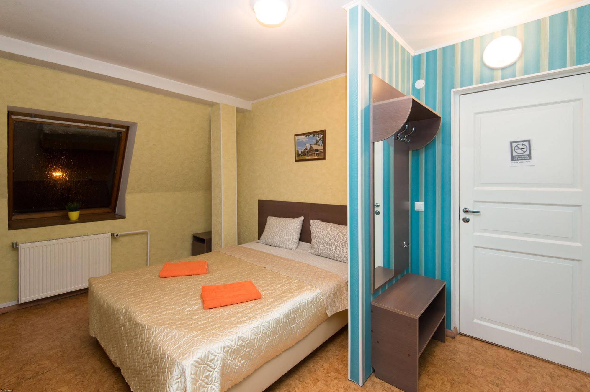 Guest House Orlovskiy