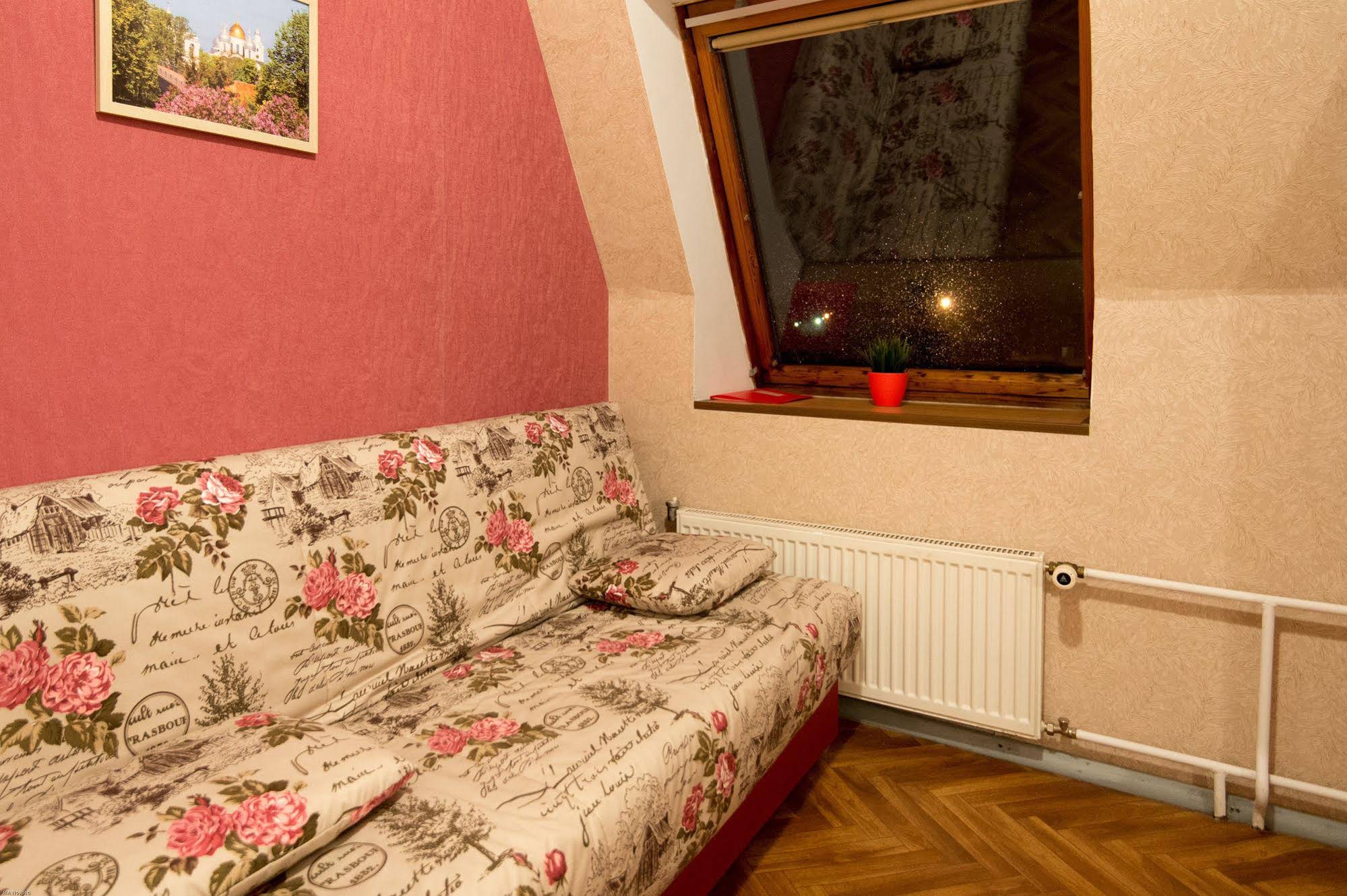 Guest House Orlovskiy