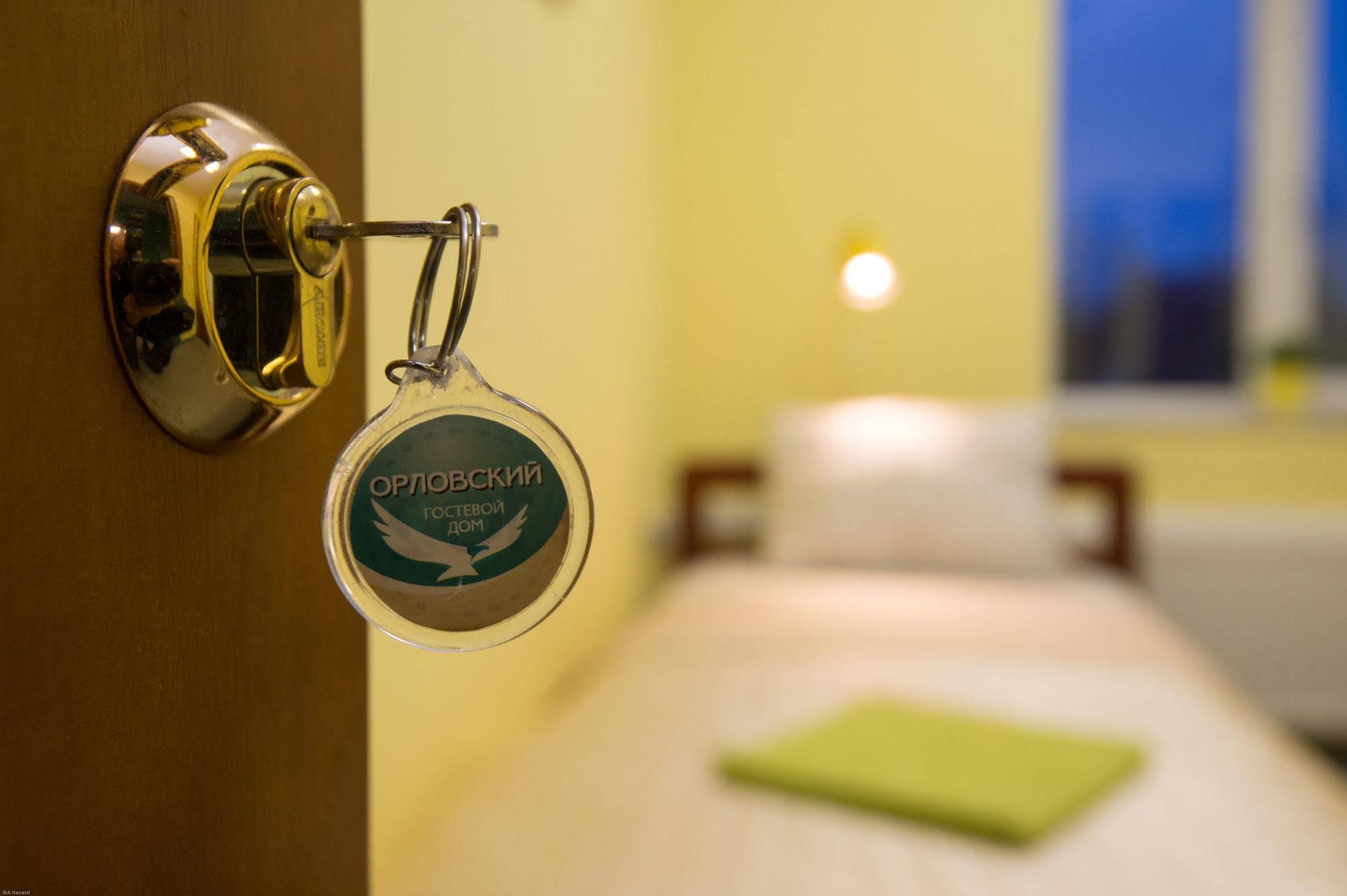 Guest House Orlovskiy