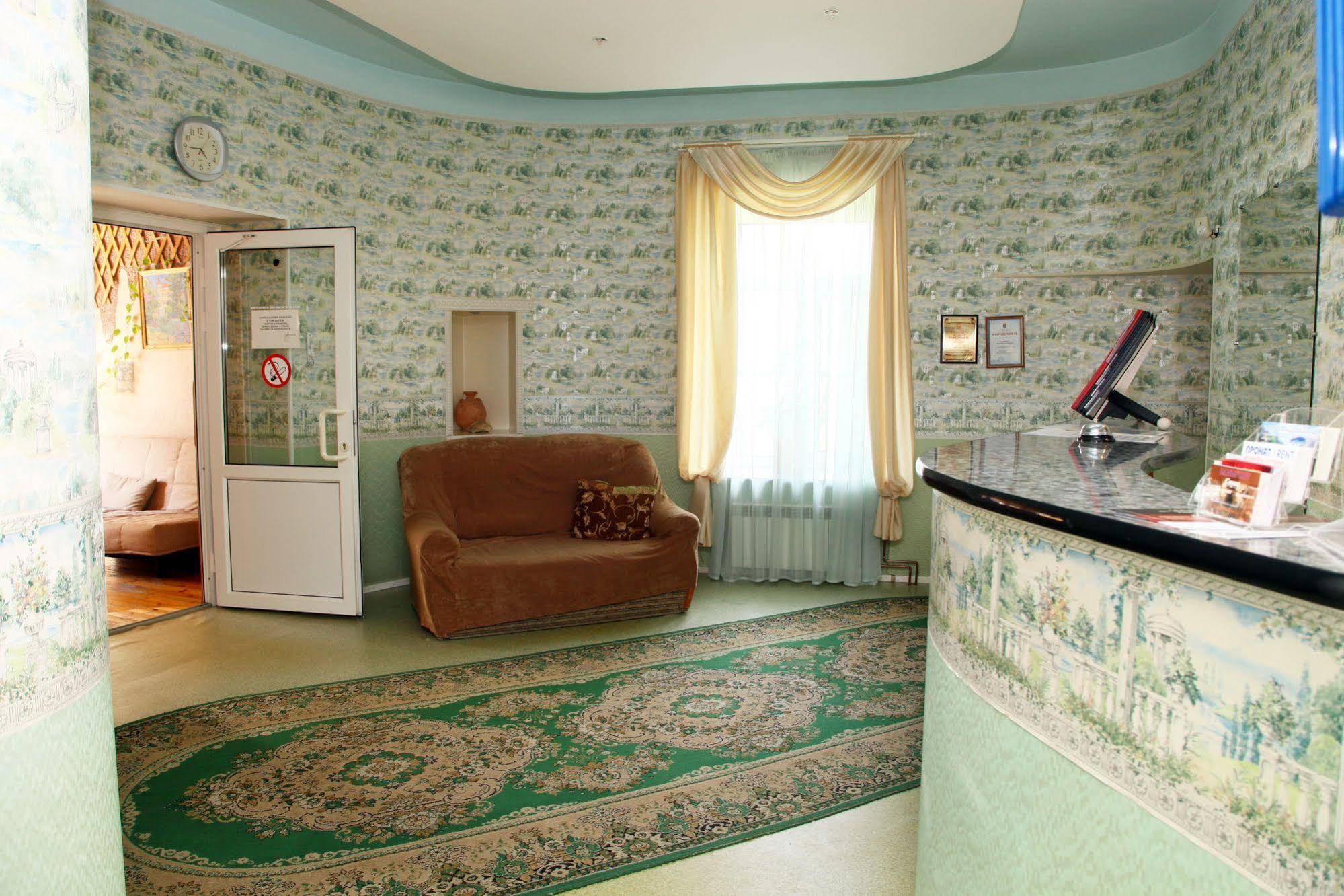 Atlantic Hotel