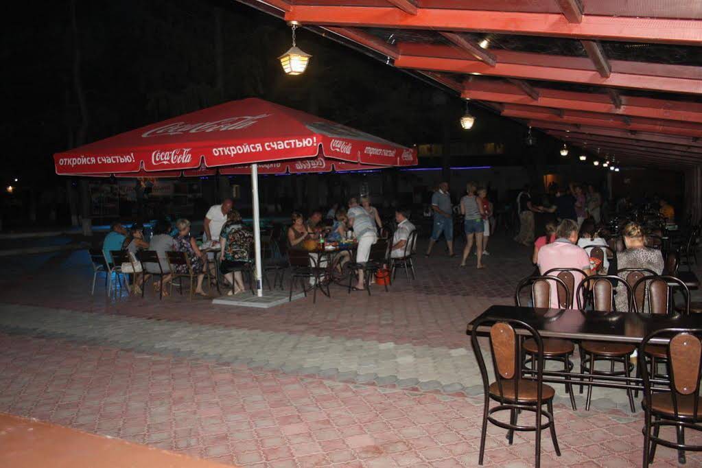 Donskaya Volna
