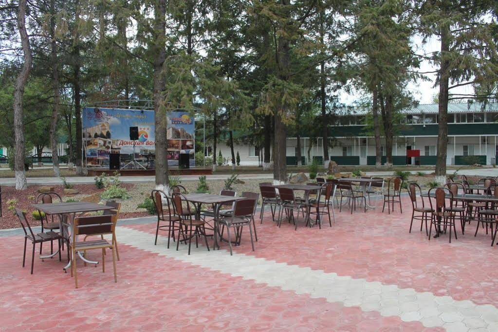 Donskaya Volna