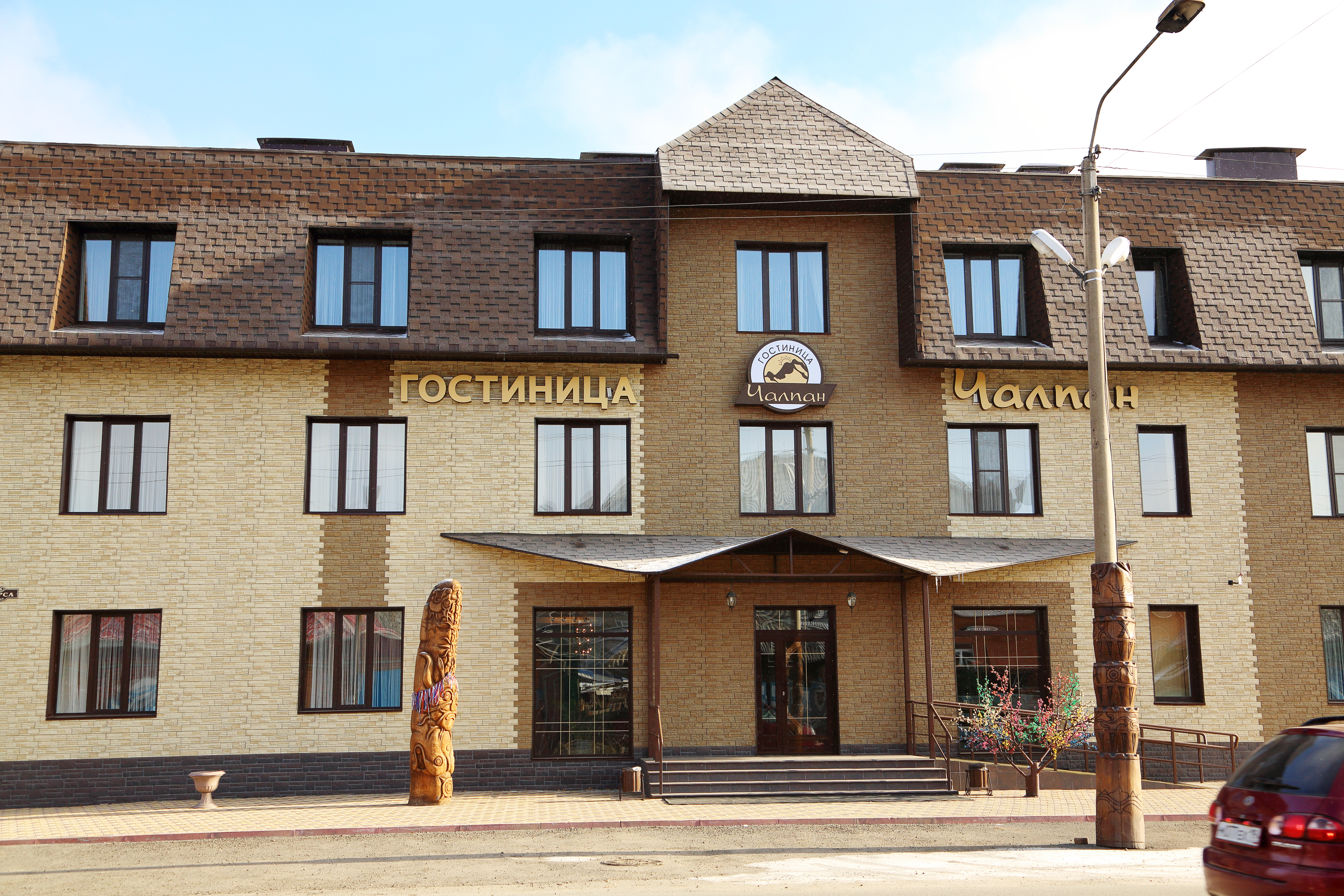 Hotel Chalpan