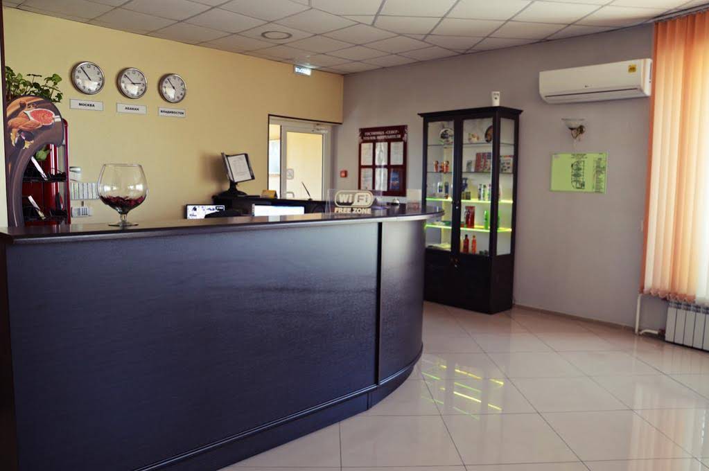 Hotel Sever