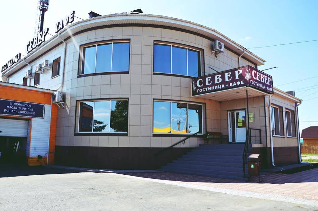 Hotel Sever
