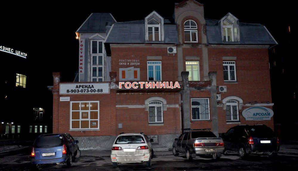 Barnaul Hostel