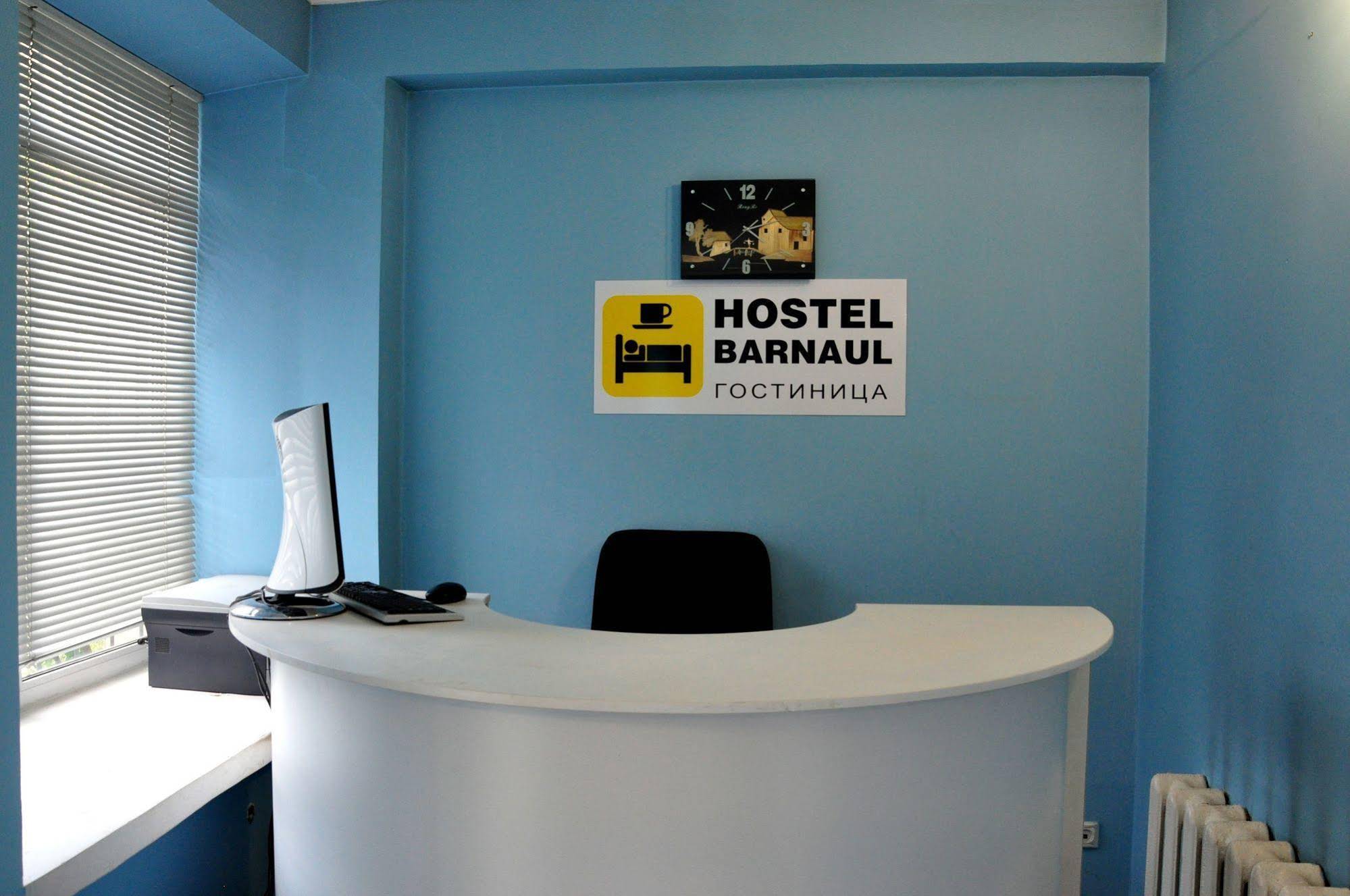 Barnaul Hostel