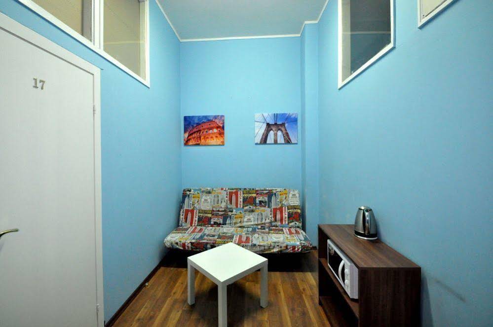 Barnaul Hostel