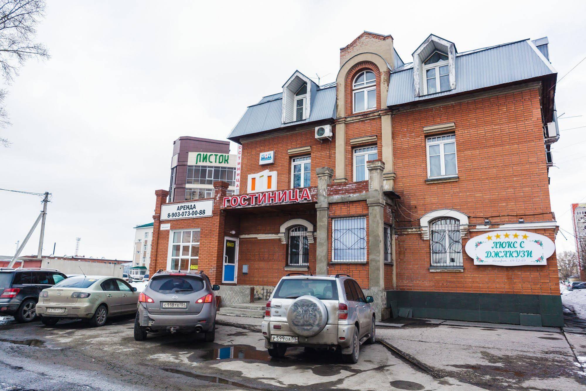 Barnaul Hostel