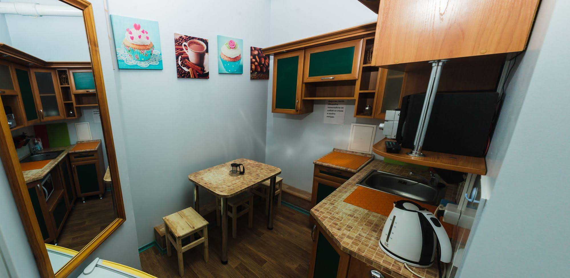 Barnaul Hostel