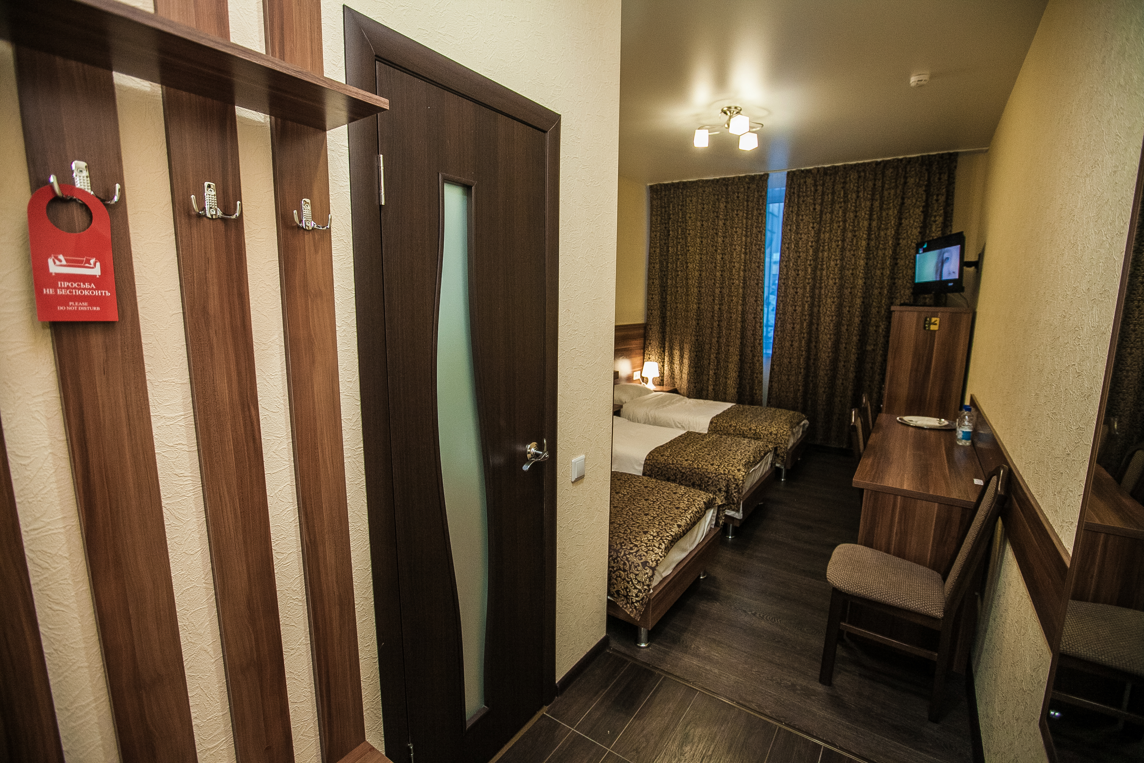 Fox Hotel